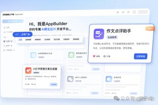 开云官网在线登录入口网页版下载截图1